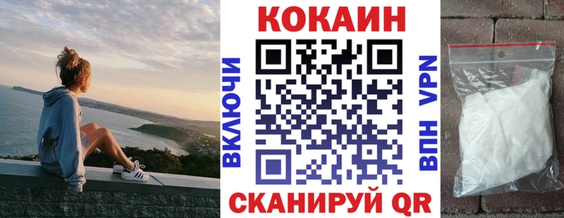 Канабис Удачный