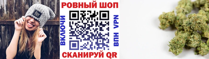 Купить Канабис  Меф мяу мяу  Кокаин  ГАШИШ  Удачный
