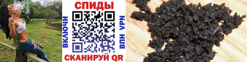 Купить где  Удачный  Бутират бутик 