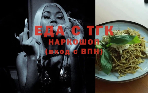 a pvp Семилуки